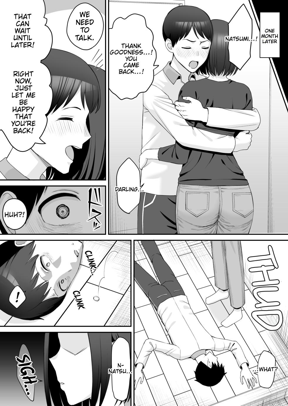 [Take Shinshi] Sennyuu Sousakan -Cult ni Ochiru- Kouhen | Undercover Agent -Corrupted by the Cult- Part Two [English] [MTL] - Page 18