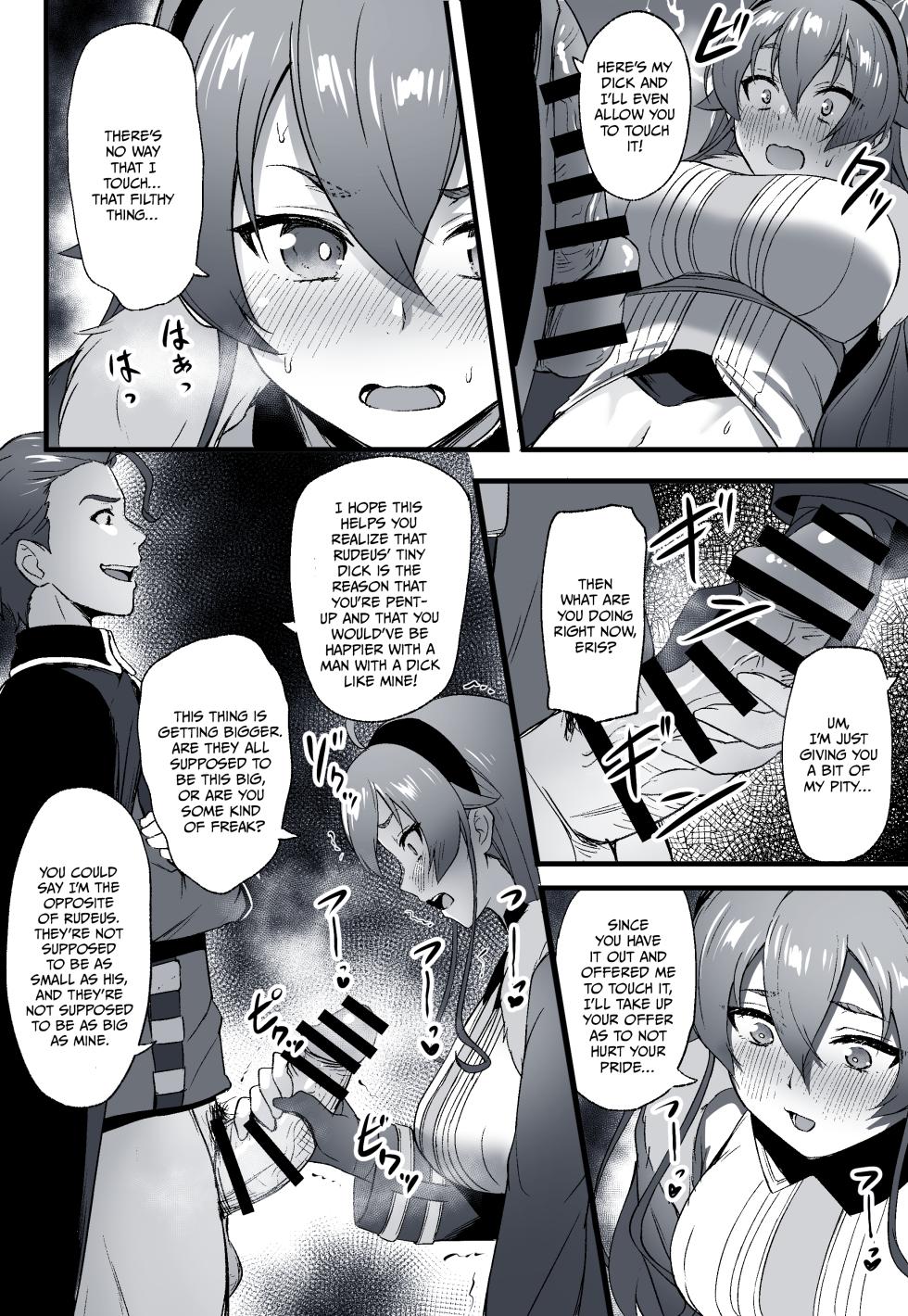 [Tokupyon] Mushoku Tensei: IF Route: Asura Kingdom Arc - Eris, Sylphy, & Roxy [English] - Page 3