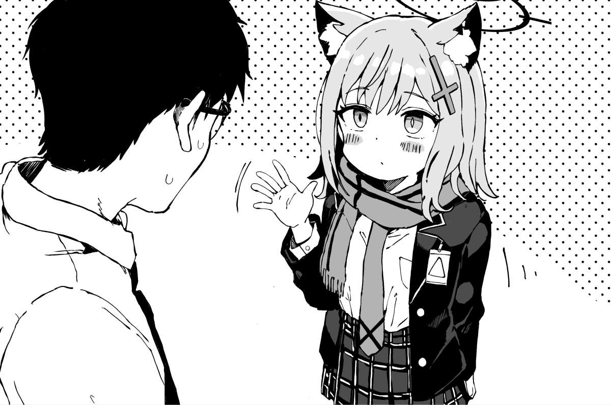 [こうじ] 独占欲つよつよのシロコと夜通しえっち開始 (ブルーアーカイブ) - Page 29