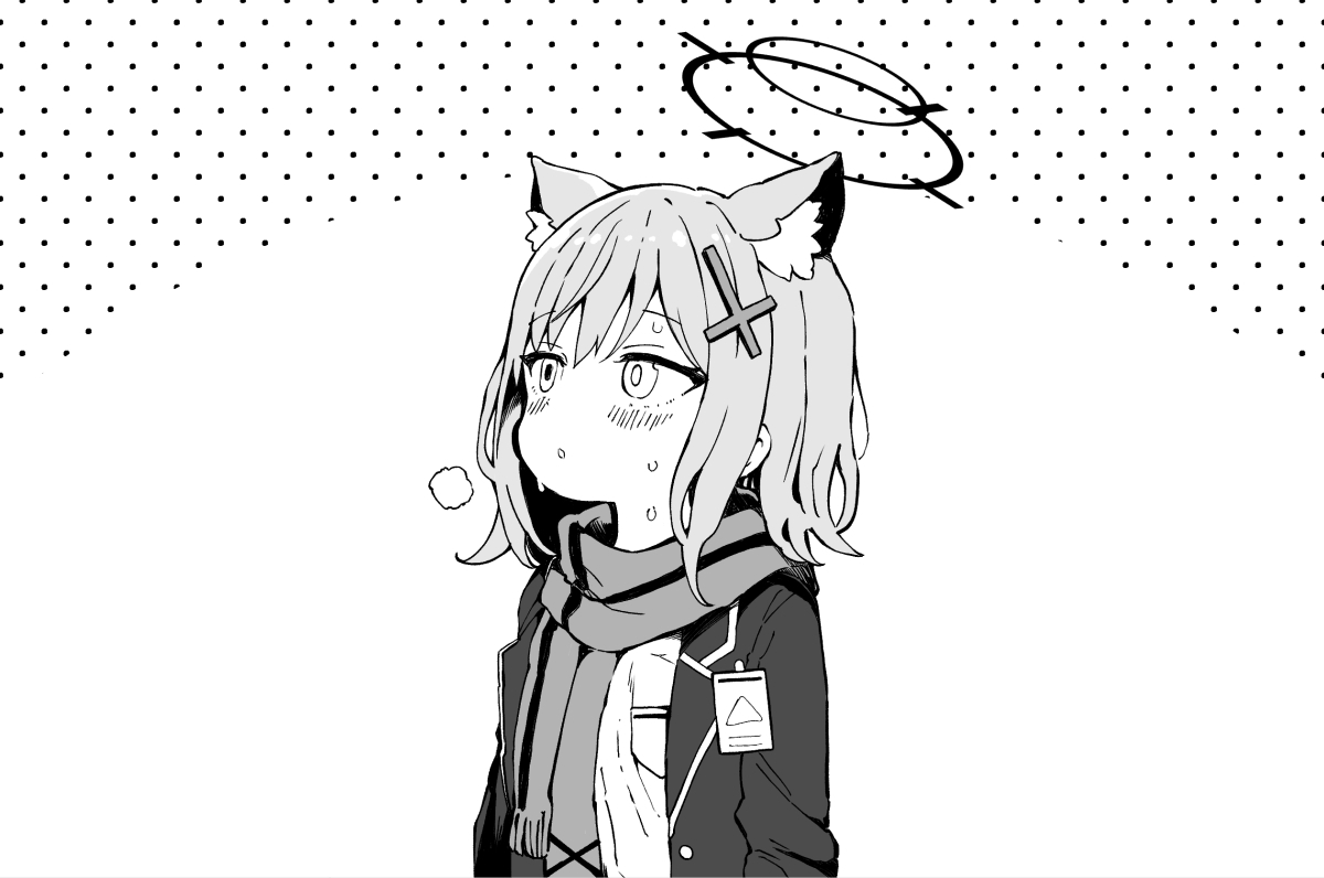 [こうじ] 独占欲つよつよのシロコと夜通しえっち開始 (ブルーアーカイブ) - Page 37