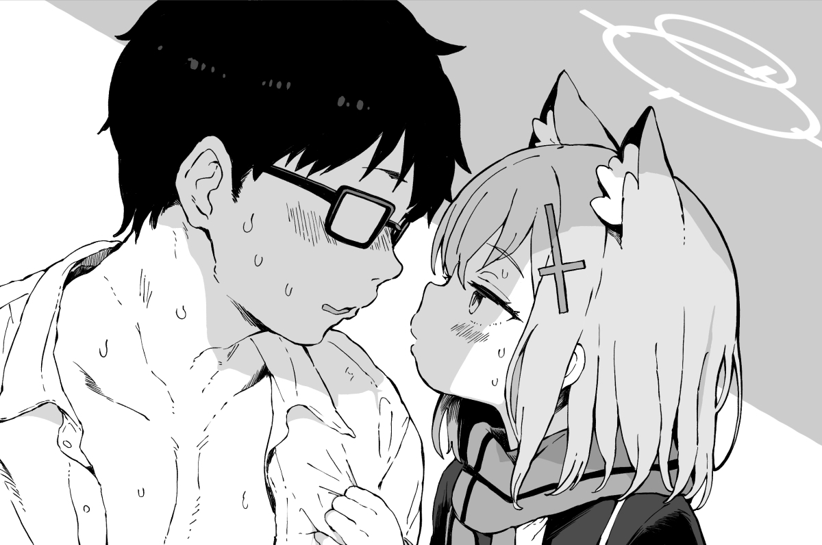 [こうじ] 独占欲つよつよのシロコと夜通しえっち開始 (ブルーアーカイブ) - Page 38