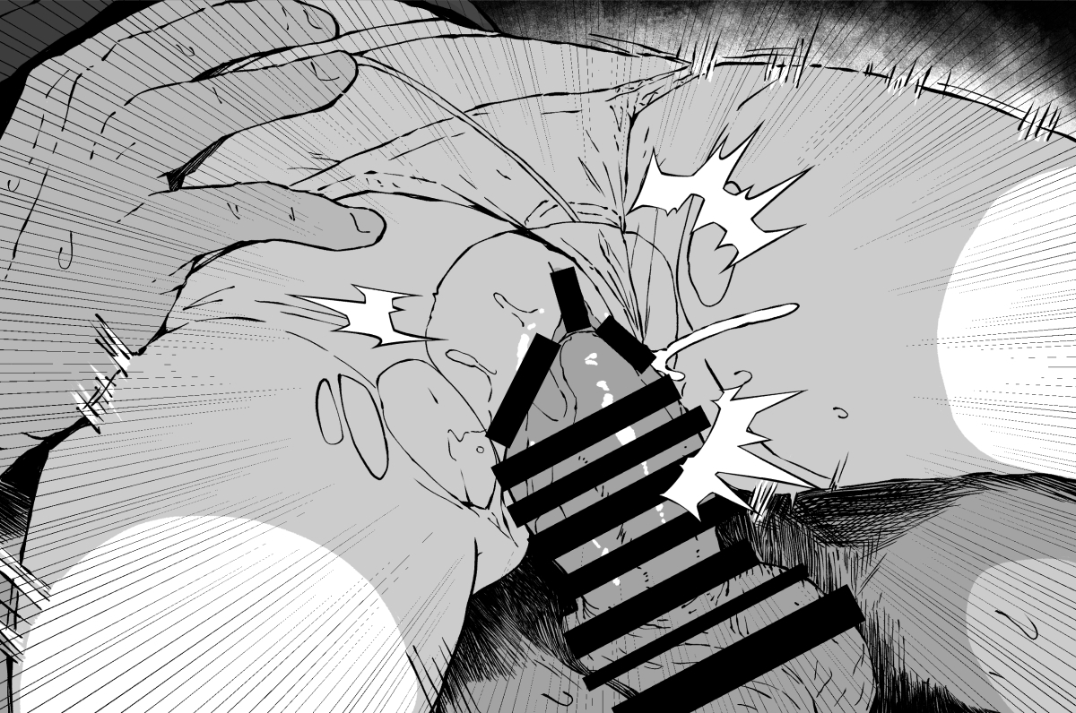 [Kouji] Sensei no Uwasa ni Kyoumi Shinshin na Nozomi no Sonogo (Blue Archive) - Page 35