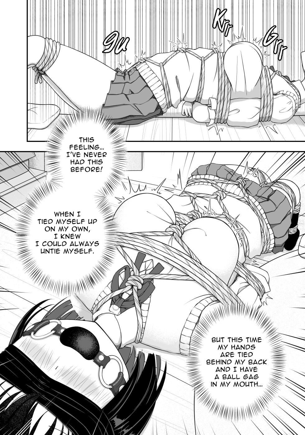 [Nawa no Ran] Mio Loves Bondage (English) - Page 13