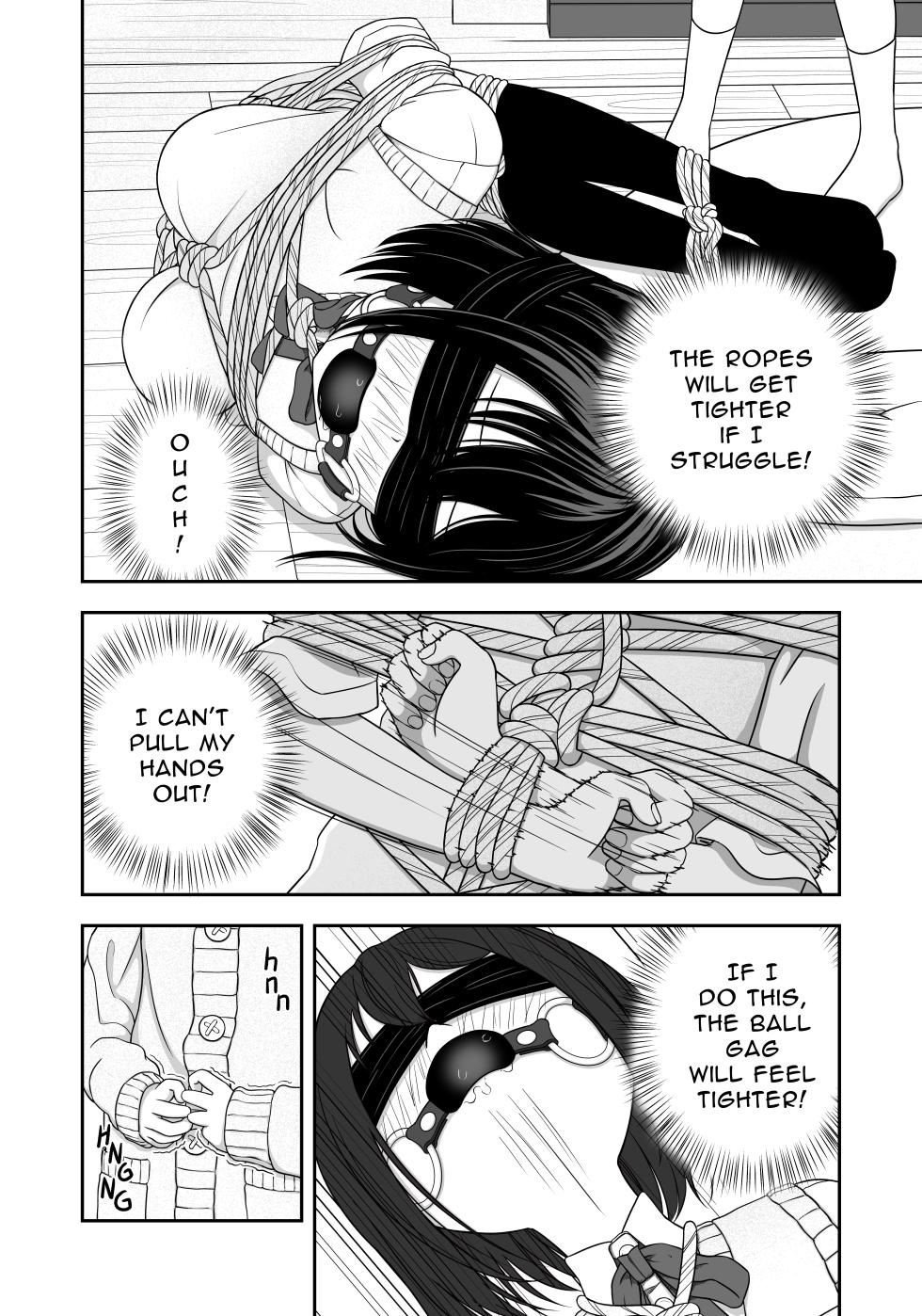 [Nawa no Ran] Mio Loves Bondage (English) - Page 15