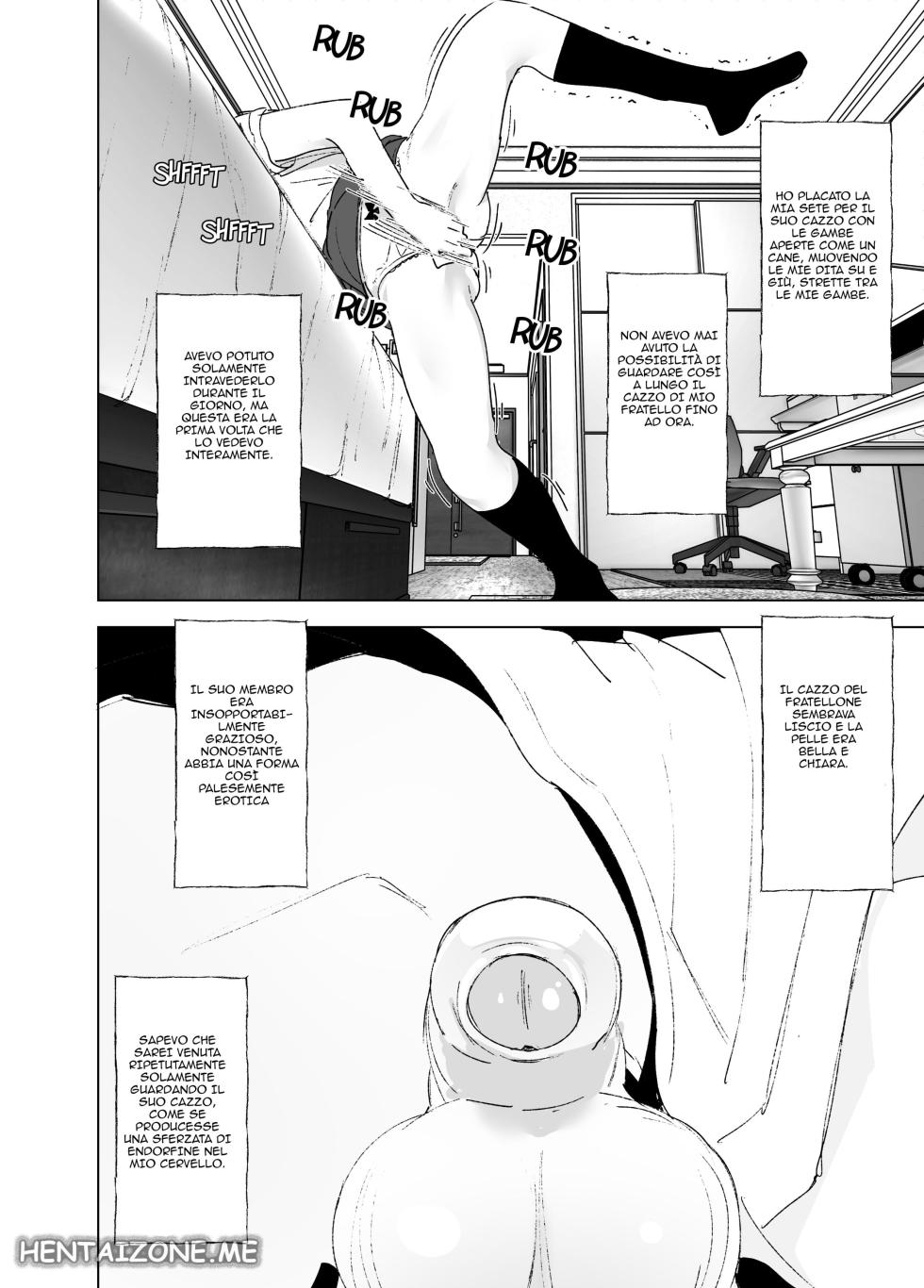 [Supe (Nakani)] Onii-chan to Issho! - tales of oni-chan! | Mi frequento col fratellone [Italian] [Decensored] [Digital] - Page 10