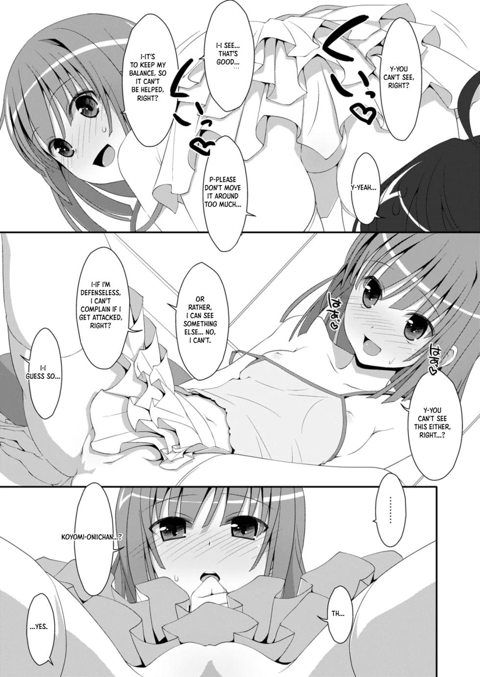 [TIES (Takei Ooki)] Dakimakura Cover no Omake Hon (Bakemonogatari) [English] [XO Manga] [Digital] - Page 5