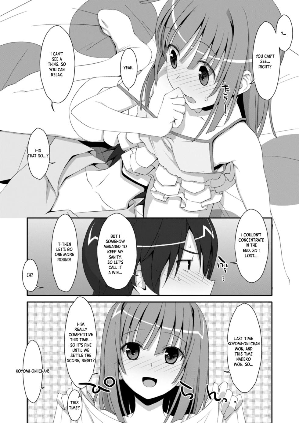 [TIES (Takei Ooki)] Dakimakura Cover no Omake Hon (Bakemonogatari) [English] [XO Manga] [Digital] - Page 6