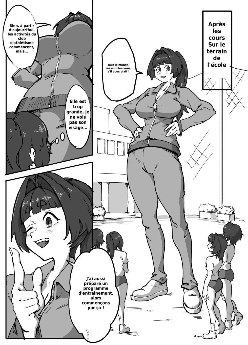 [Oinaripon] Teacher Marunomi's Special Class! [French] - Page 11