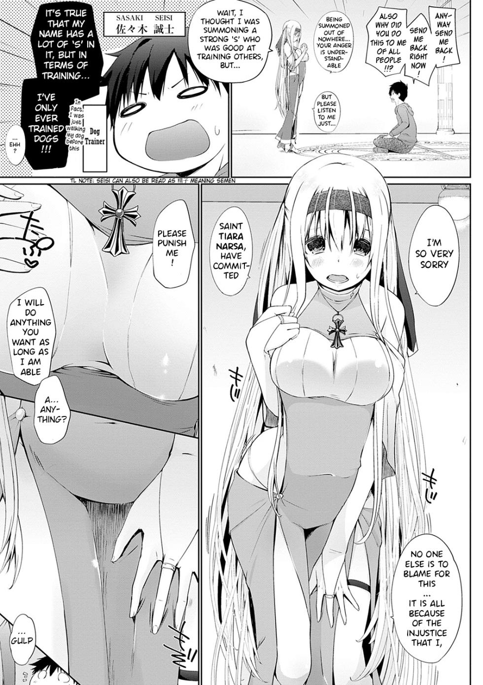 [Kaiduka] Isekai ni Shoukansaretara Zenin Do M Toka...Chotto Imi ga Wakaranai [English] [holybotany] - Page 6