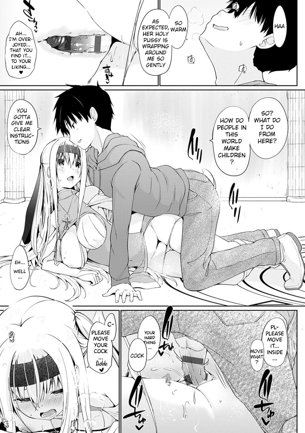 [Kaiduka] Isekai ni Shoukansaretara Zenin Do M Toka...Chotto Imi ga Wakaranai [English] [holybotany] - Page 16