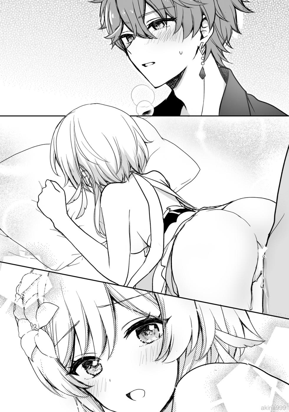 [Akitsuki Ria]Hotaru-chan ga shonbori kitsunemimi Taru o dekiai gohoubi 💕 manga (Genshin Impact) | 荧溺爱垂头丧气的狐耳达达利亚、给他奖励💕的漫画 [Chinese] [倫倫倫个人汉化] - Page 11