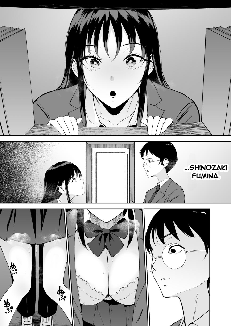 [Armjaw (Armjaw)] Boku dake ga Class no Ano Ko to Sex dekinai Sekai | Un mundo donde solo yo no puedo tener sexo con esa chica de la clase [Spanish] [traducciones.lat] - Page 14