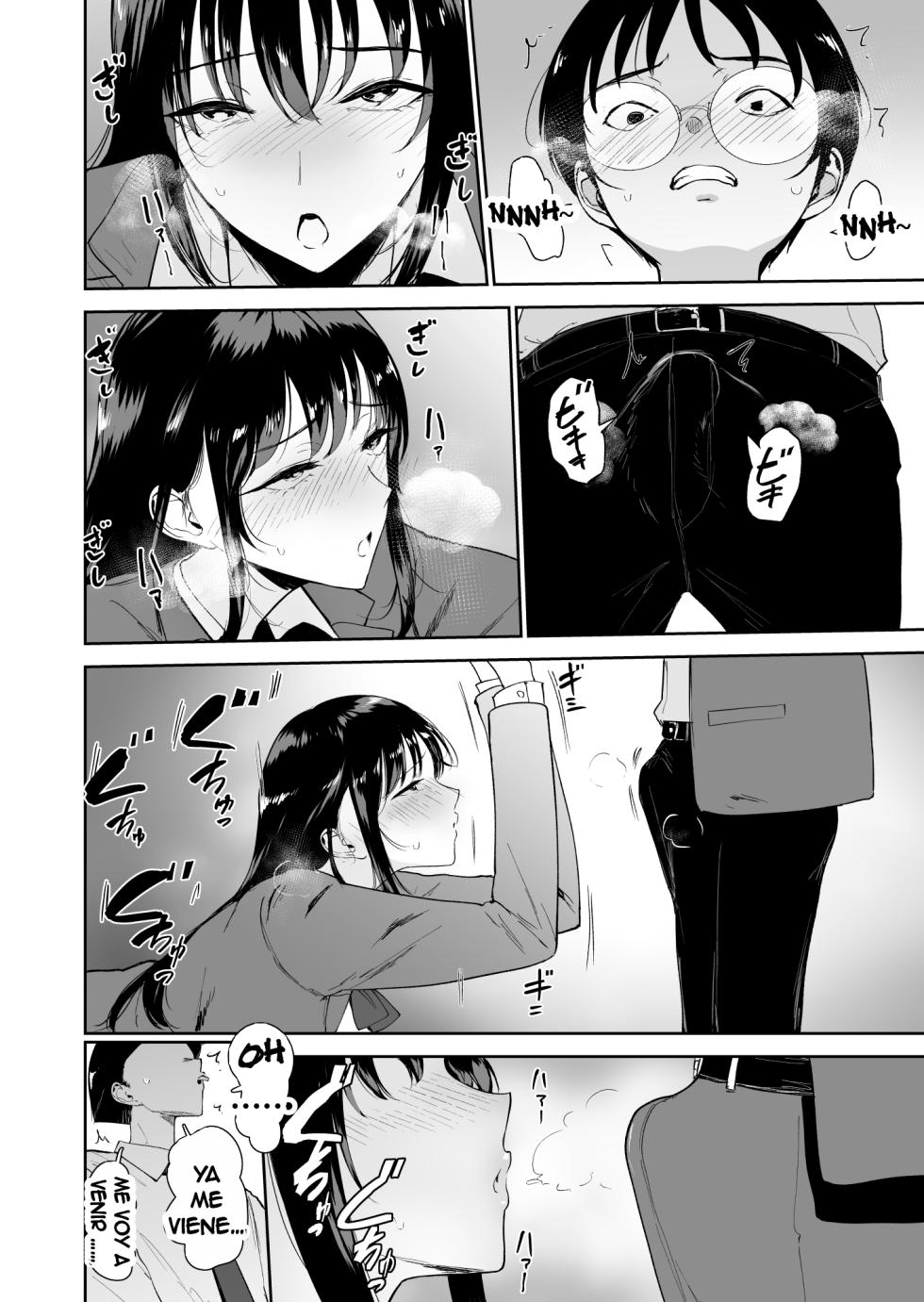 [Armjaw (Armjaw)] Boku dake ga Class no Ano Ko to Sex dekinai Sekai | Un mundo donde solo yo no puedo tener sexo con esa chica de la clase [Spanish] [traducciones.lat] - Page 17
