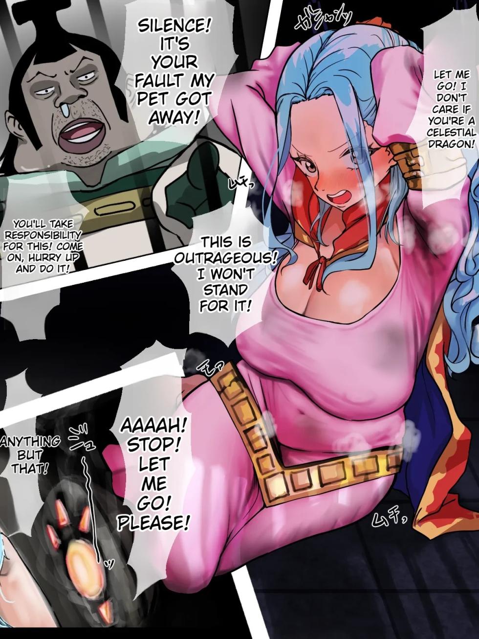 [じょん] Vivi (One Piece) - Page 1