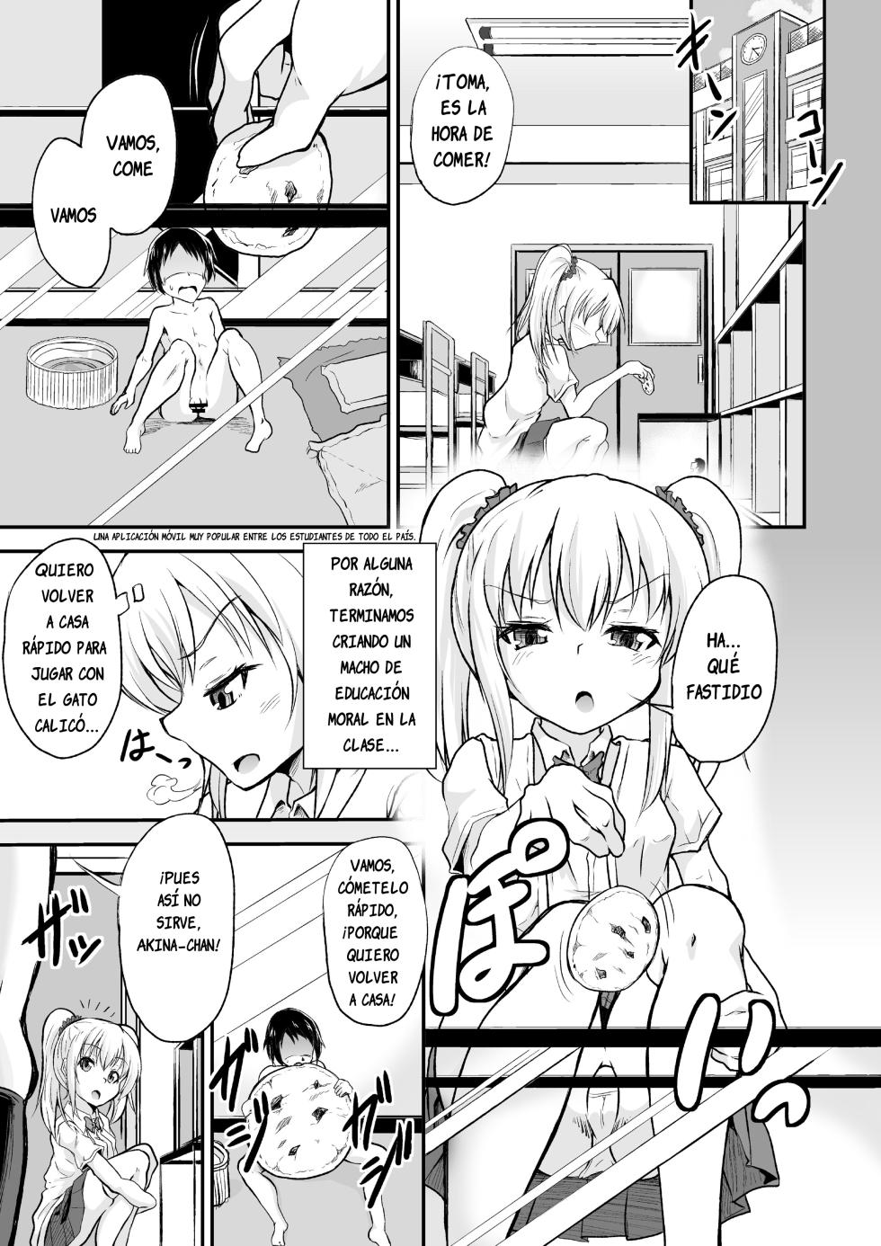 [I-Raf-you (Various)] Microne Magazine Vol. 37 [Digital] [Spanish] - Page 22