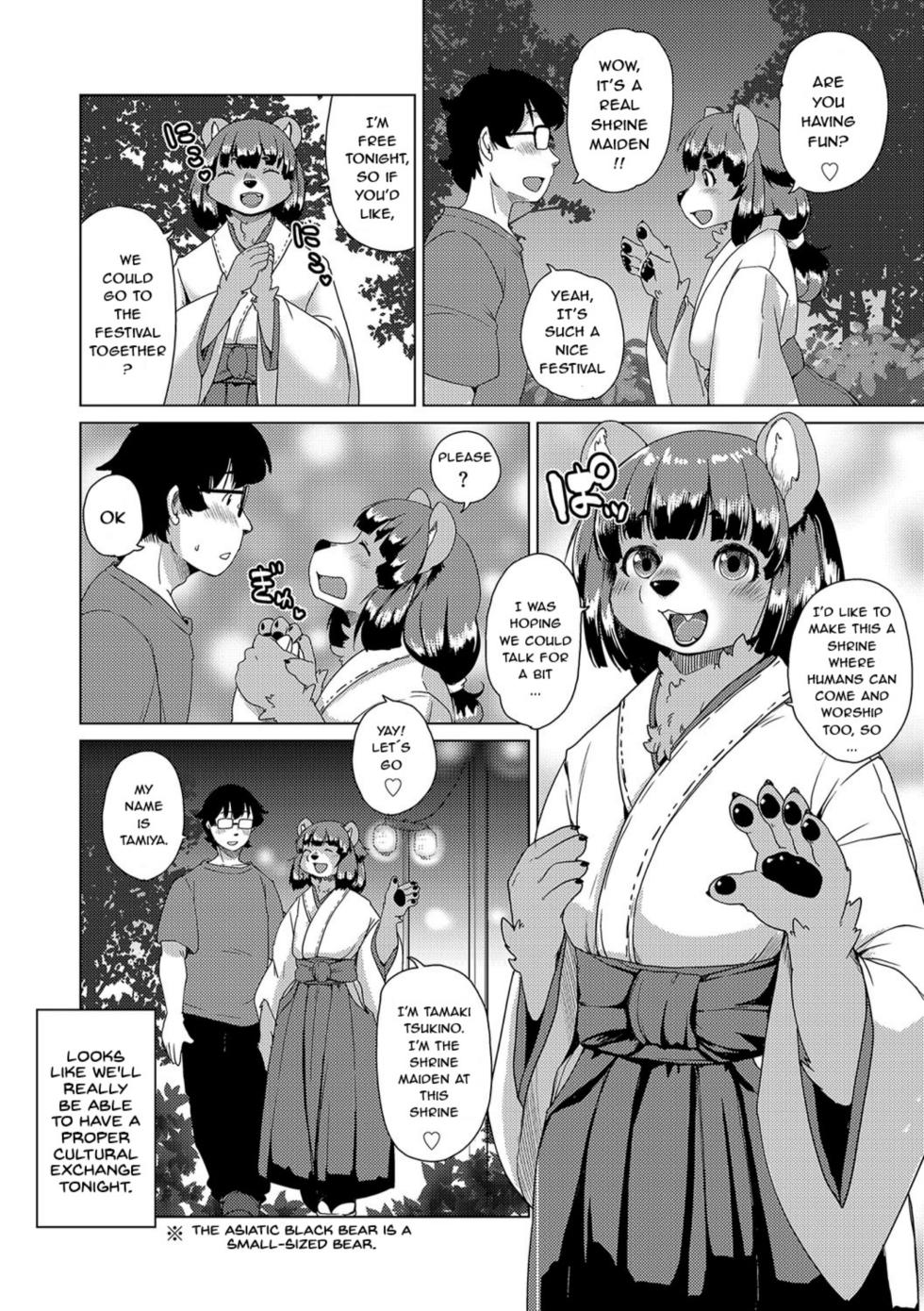 [Setouchi Kurage] Juujin Apart Tokoharusou e Youkoso! | Welcome to the Tokoharu Beastfolk Apartment! (Ch. 7) [English] [Decensored] [Horny-_-TnT] - Page 6