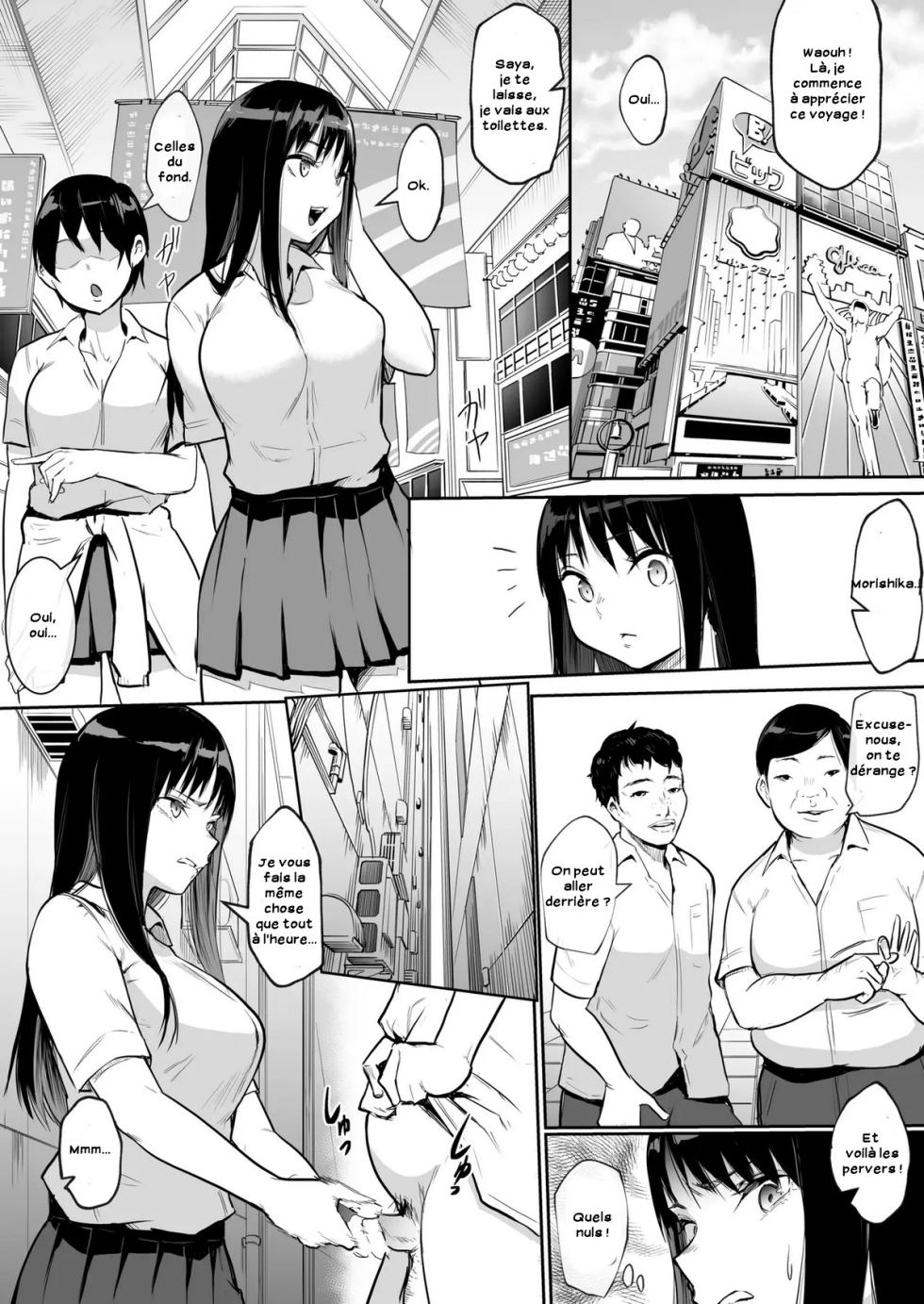 [Hanamori Banbi (Babi)] Shuugakuryokou de etchi touban ni Sarechatte [French] [Decensored] [Zer0] - Page 34