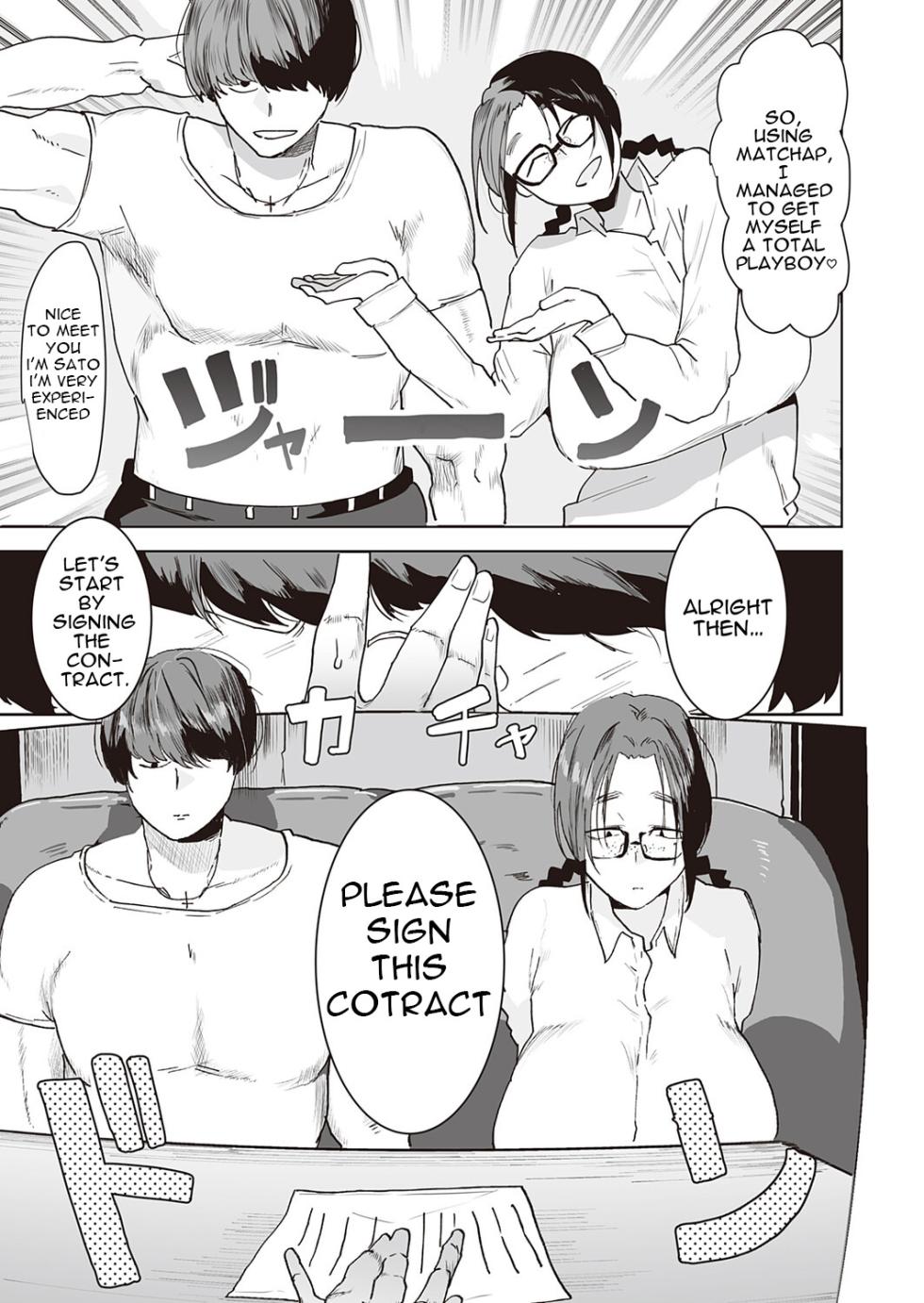 [Pipo]Suki-tte Itcha Dame! | You can't say i like you | English Translation |  (COMIC Magnum Vol.207) | cufreescans - Page 3