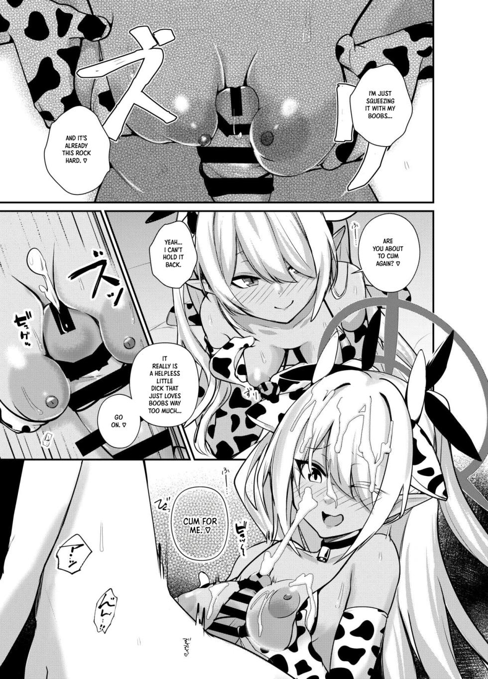 [Awa no Chikara (Kibouou Soap)] Shota Sensei no Seishori Touban | Shota-sensei's Sexual Relief Log ~Gehenna Disciplinary Committee: Shiromi Iori Chapter~ (Blue Archive) [English] [XO Manga] [Digital] - Page 13