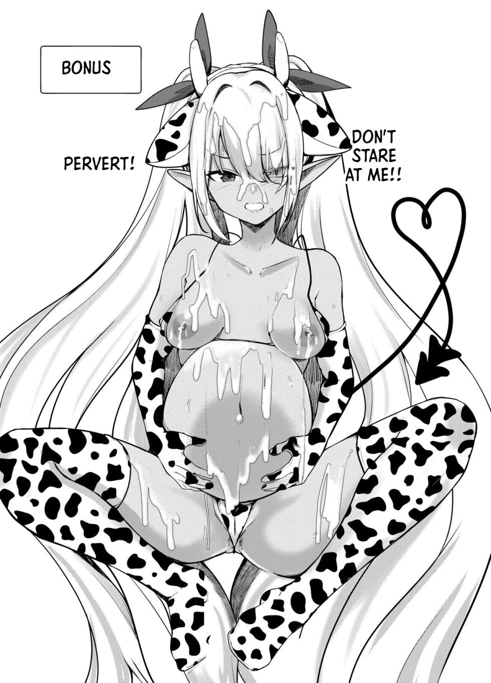 [Awa no Chikara (Kibouou Soap)] Shota Sensei no Seishori Touban | Shota-sensei's Sexual Relief Log ~Gehenna Disciplinary Committee: Shiromi Iori Chapter~ (Blue Archive) [English] [XO Manga] [Digital] - Page 23