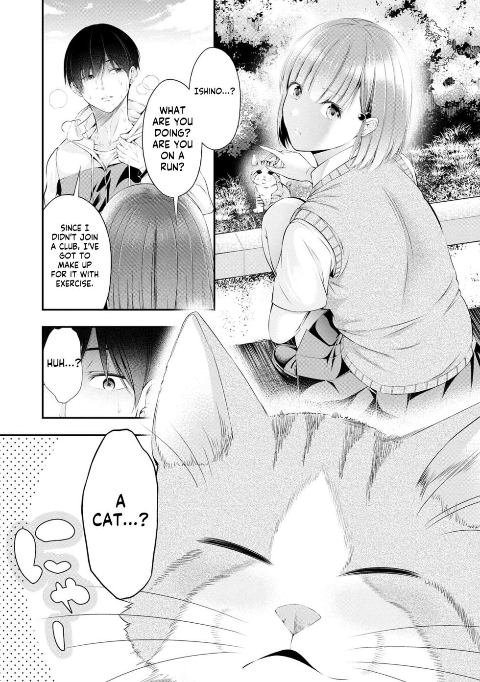 [Sasaki Kazu&Orizuki Naoyasu] Houkago Instant XXX - CHAPTER 1-13 (English) - Page 16
