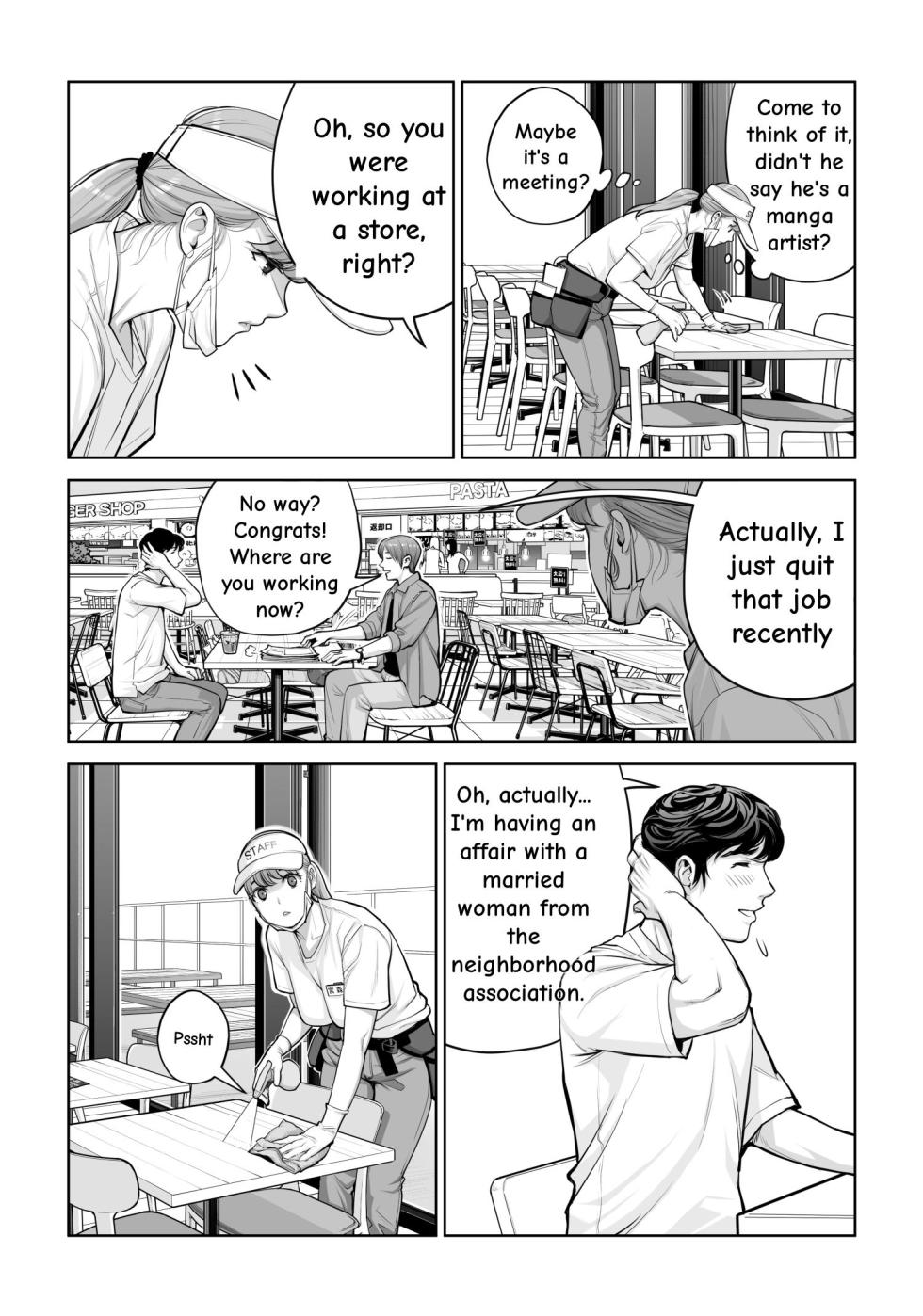 [HGT Labo (Tsusauto)] Jichikai no Hitozuma wa Totemo Ecchi Deshita. 4 Natsu matsuri moto jikkou iin Miyamori Chizuru-hen [English] - Page 19