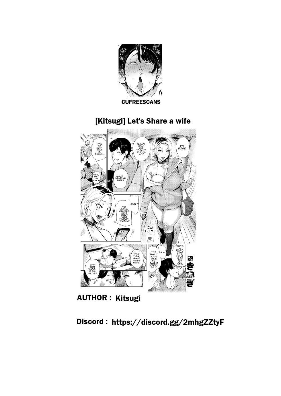[Kitsugi] Let's share a wife | English translation | COMIC Shitsurakuten 2026-10 [Digital] |  cufreescans - Page 27