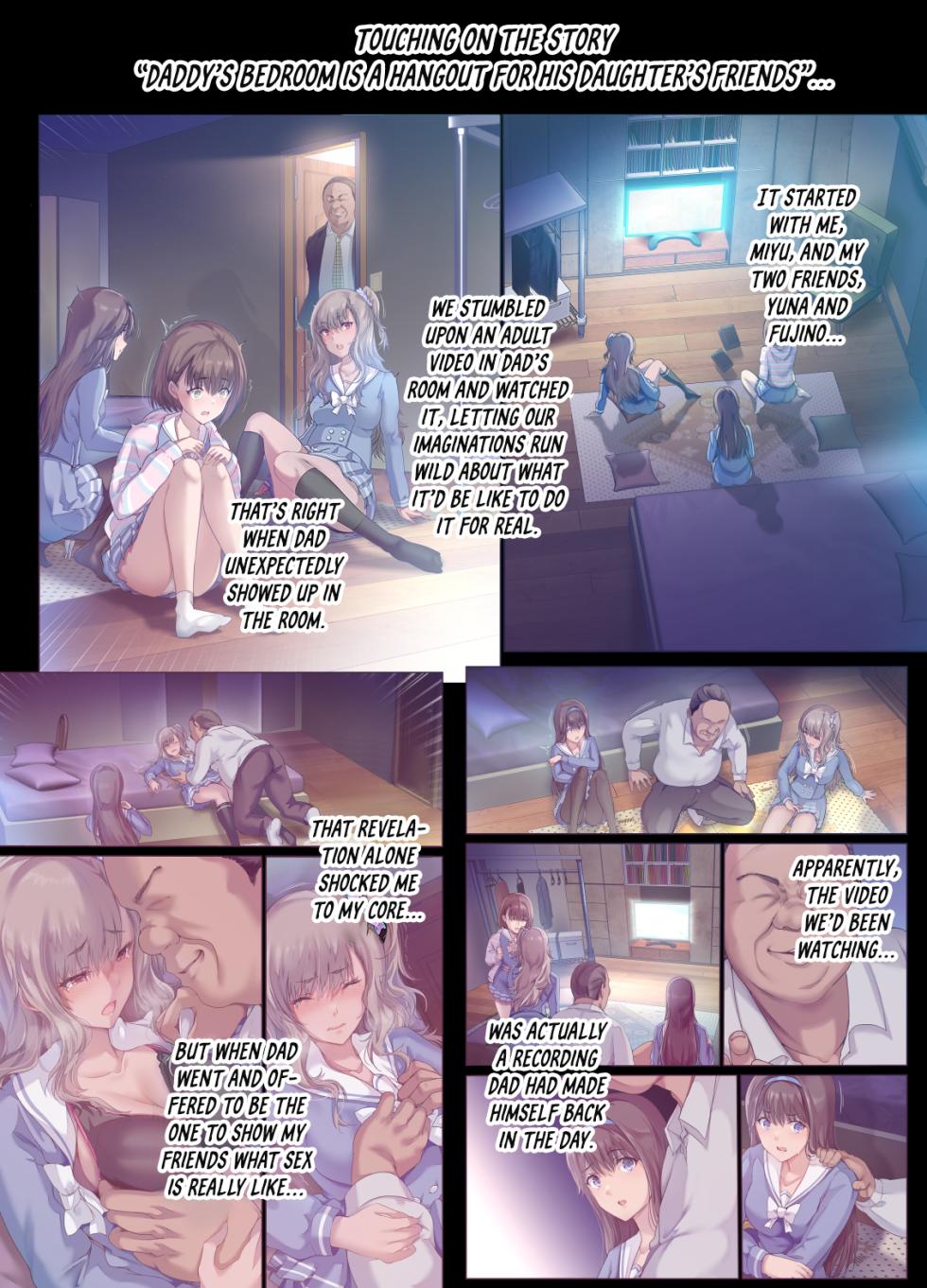 [Kisei Toukyoku (Richard Bahman)] Papa no Shinshitsu wa Musume Tomodachi no Tamariba 2 -Atarashii Tomodachi Hen- [English] [Project Valvrein] - Page 3
