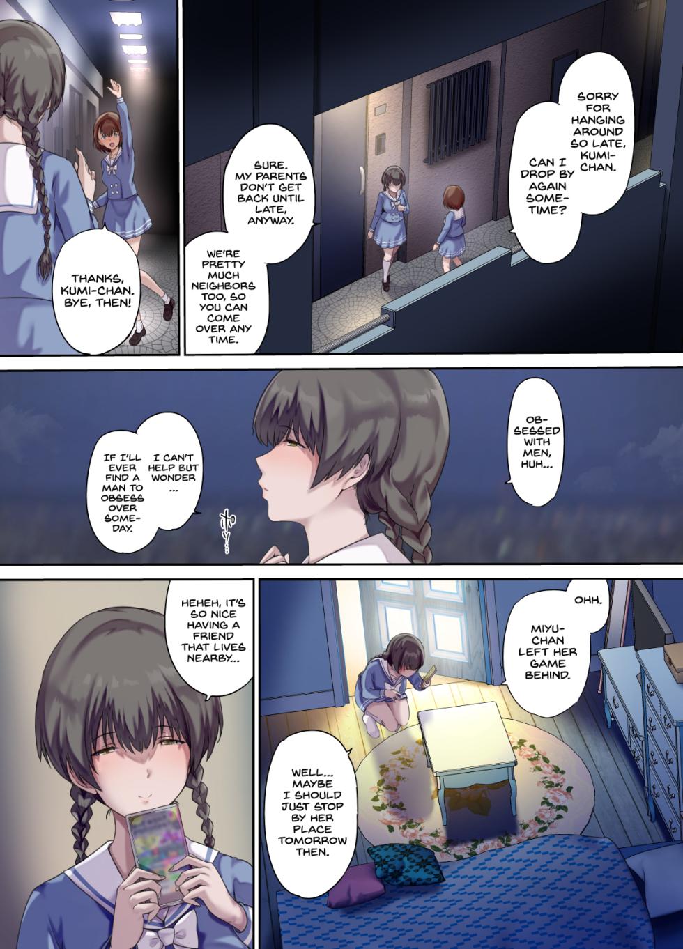 [Kisei Toukyoku (Richard Bahman)] Papa no Shinshitsu wa Musume Tomodachi no Tamariba 2 -Atarashii Tomodachi Hen- [English] [Project Valvrein] - Page 5