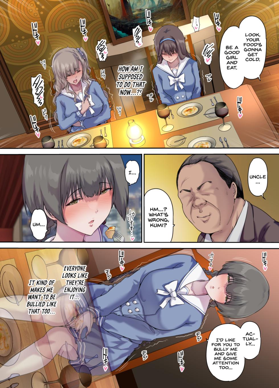 [Kisei Toukyoku (Richard Bahman)] Papa no Shinshitsu wa Musume Tomodachi no Tamariba 4 [English] [Project Valvrein] - Page 11