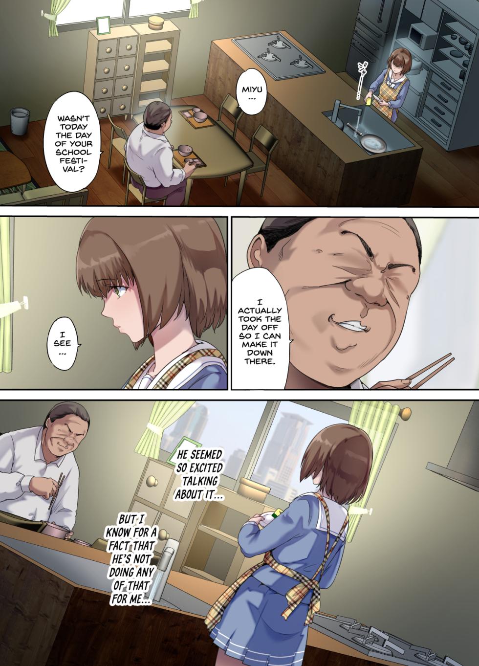 [Kisei Toukyoku (Richard Bahman)] Papa no Shinshitsu wa Musume Tomodachi no Tamariba 5 -Ninshin Houkoku Hen- [English] [Project Valvrein] [Digital] - Page 2