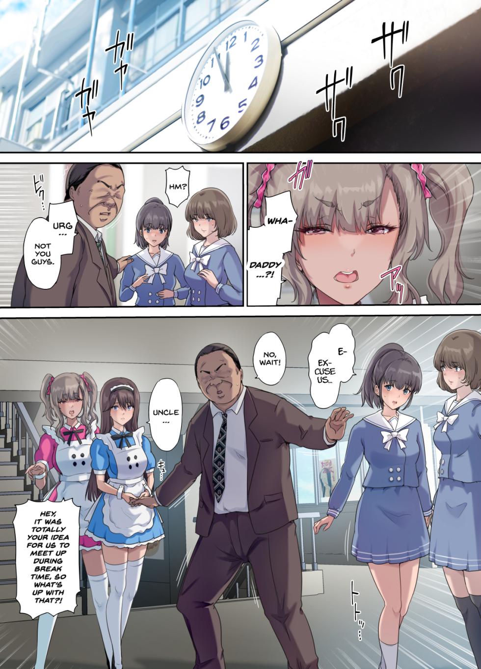 [Kisei Toukyoku (Richard Bahman)] Papa no Shinshitsu wa Musume Tomodachi no Tamariba 5 -Ninshin Houkoku Hen- [English] [Project Valvrein] [Digital] - Page 28