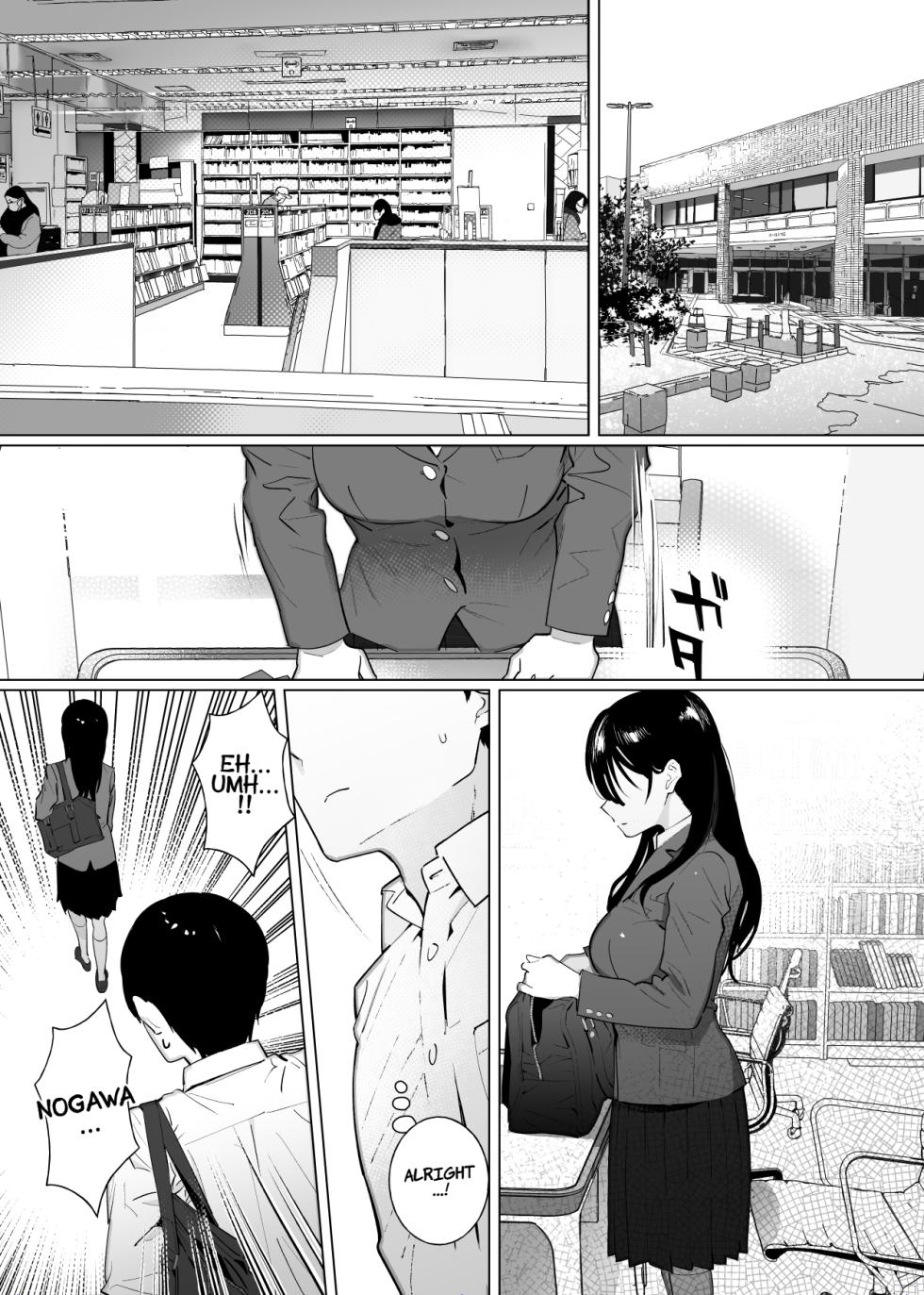 [Nyaa no Esa] Kanojo wa mada 18cm Ijou o Shiranai. | She has never experienced anything close to 18 cm. [English] [Comoop] - Page 4