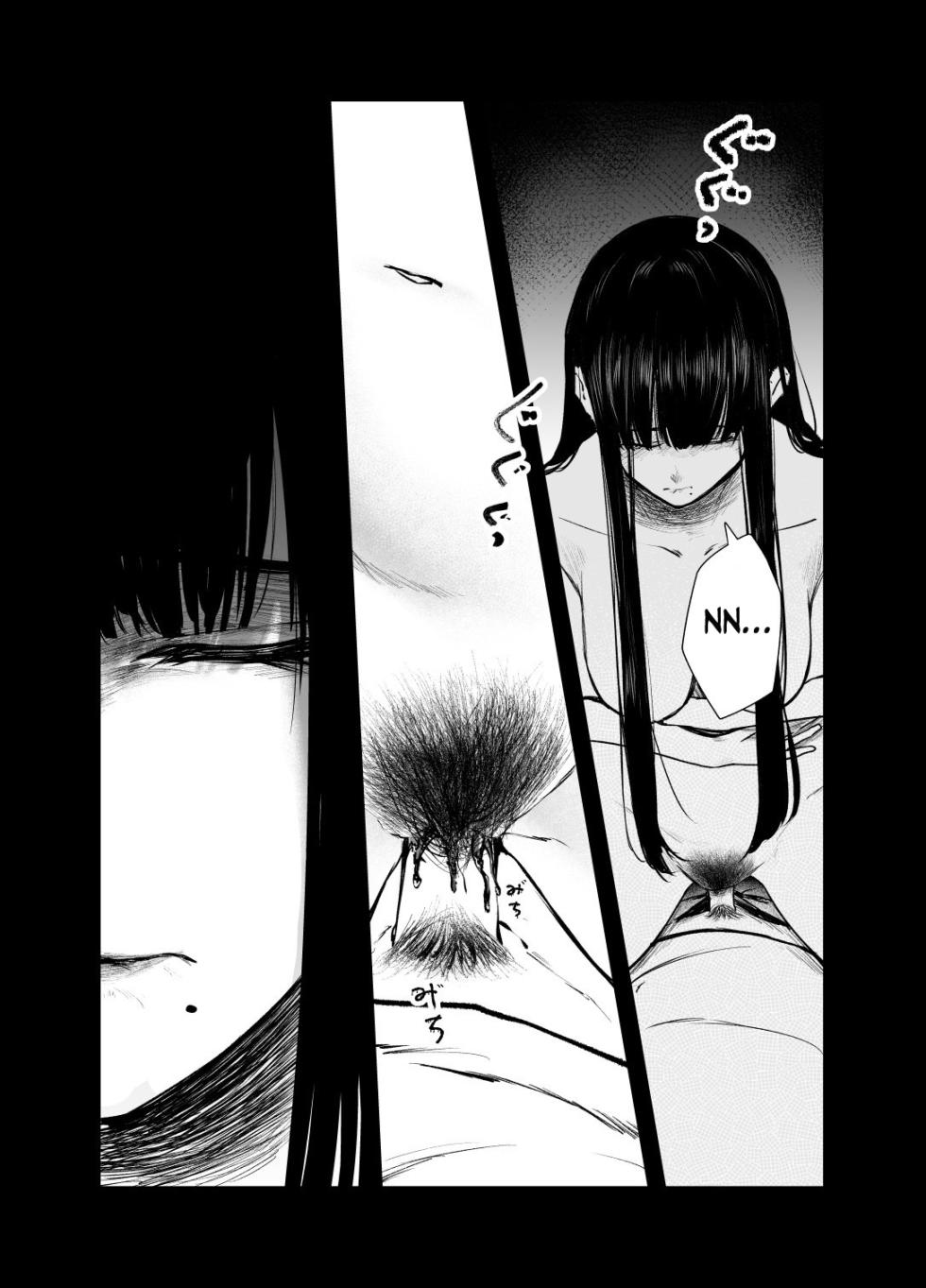 [Sayuumigi] Yuutousei no Hankouki | La Fase Rebelde de la Estudiante de Honor [Spanish] [SSR Translations] - Page 31