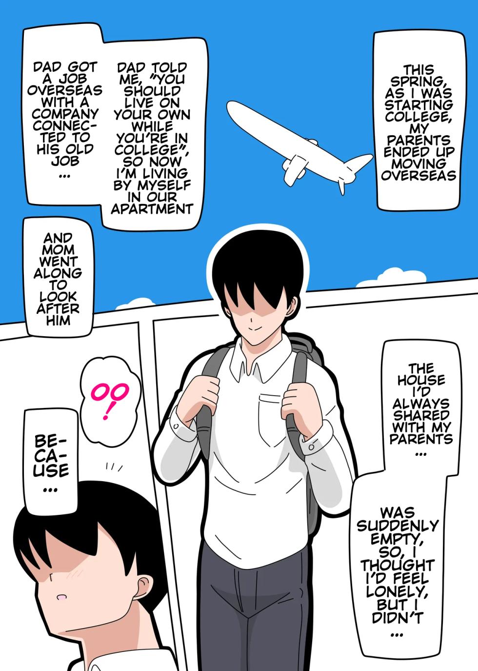 [18master] Mineko-san Next Door 1 - Page 1
