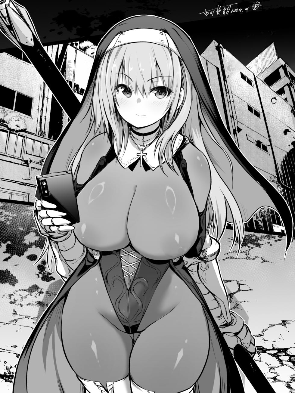 [maskedy] 【コラボ企画_挿絵FULL】バトルシスター礼良さんのエチエチノベル挿絵（健全＆エチエチパート） - Page 3