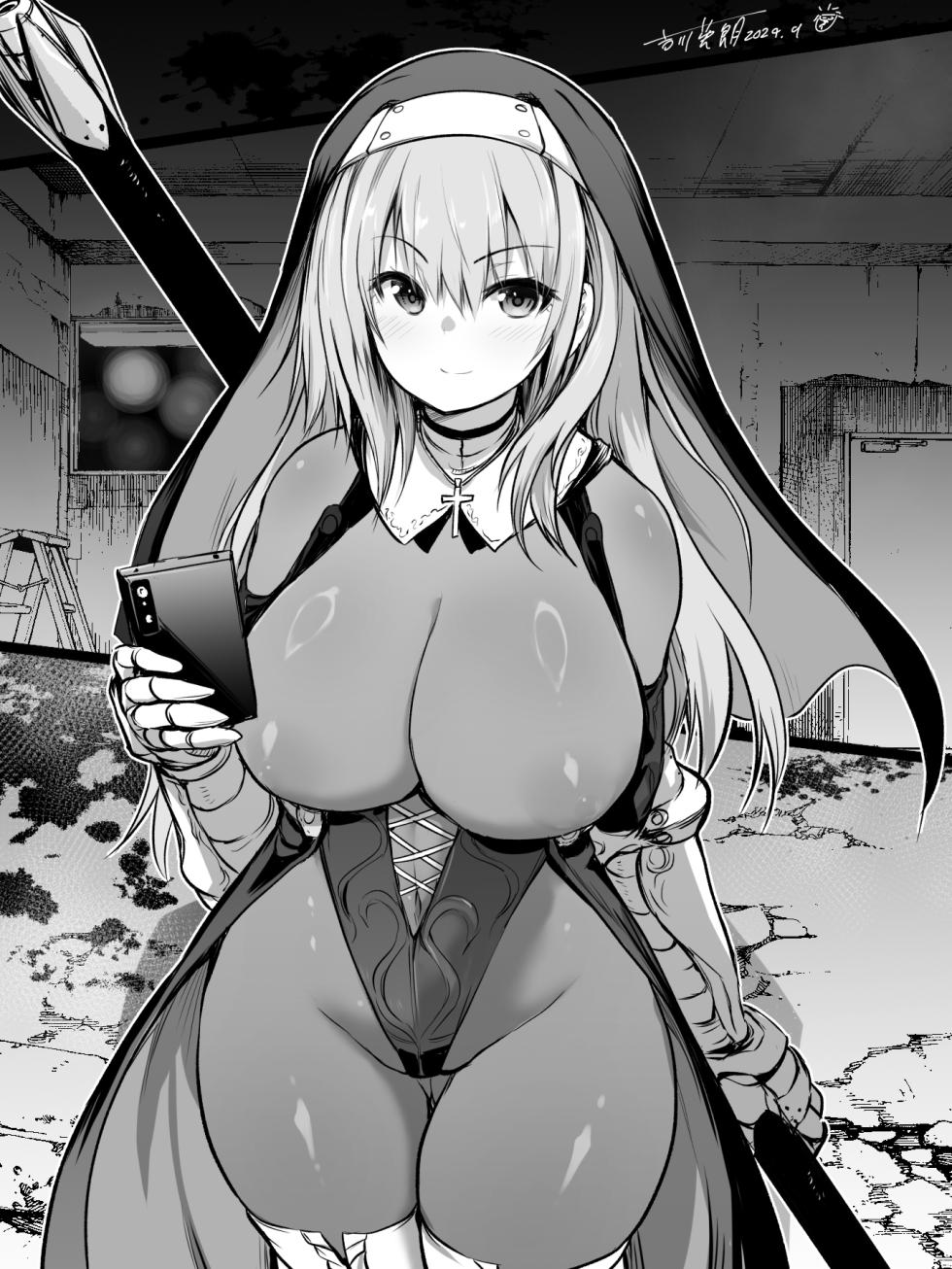 [maskedy] 【コラボ企画_挿絵FULL】バトルシスター礼良さんのエチエチノベル挿絵（健全＆エチエチパート） - Page 5