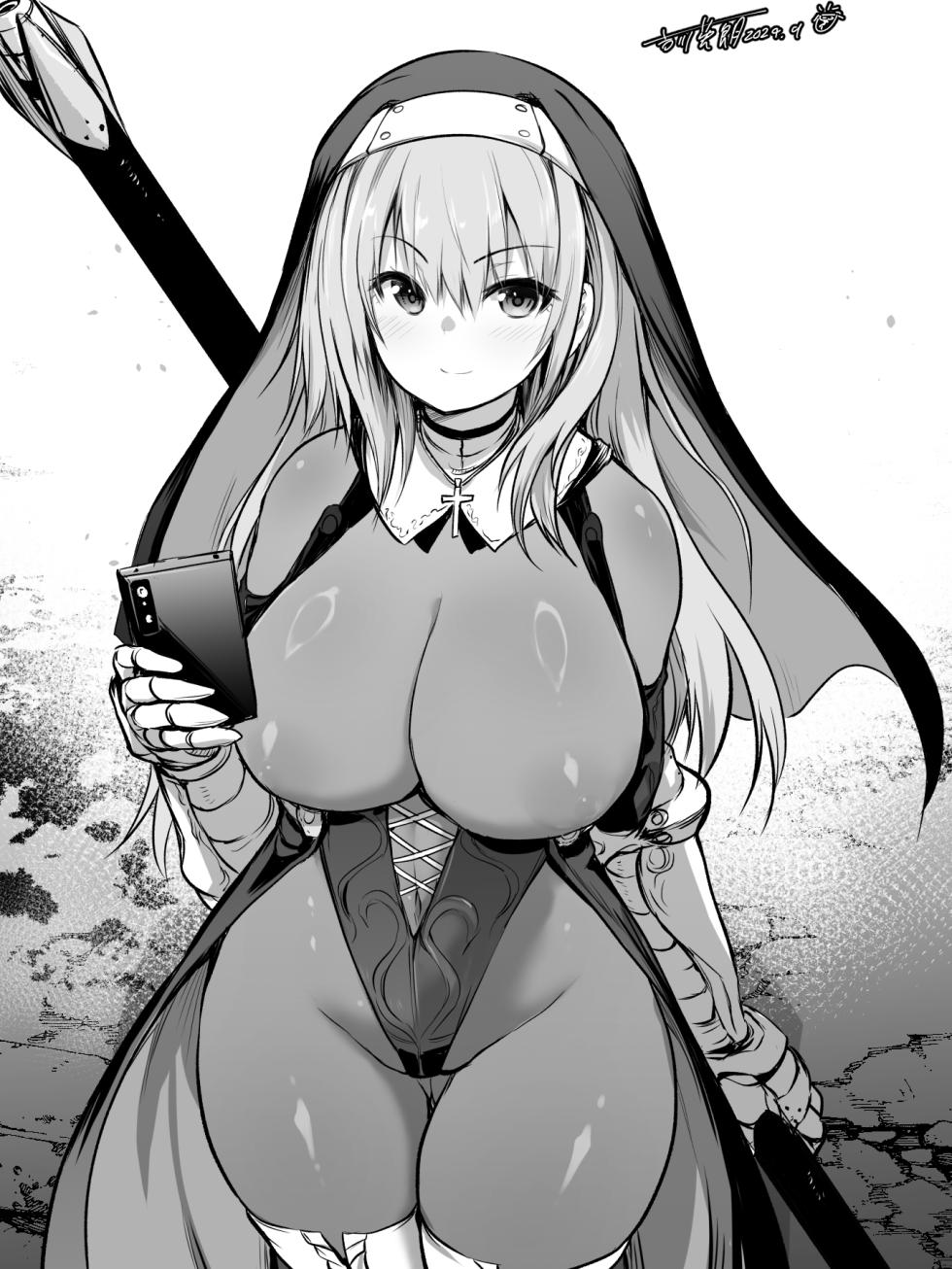 [maskedy] 【コラボ企画_挿絵FULL】バトルシスター礼良さんのエチエチノベル挿絵（健全＆エチエチパート） - Page 7