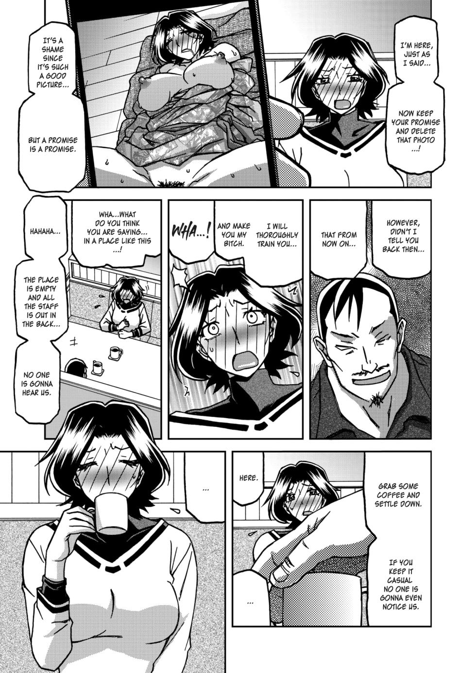 [Sanbun Kyoden] Ichiya no Yume Senya No Maboroshi 1-7 [English] [Digital] - Page 7