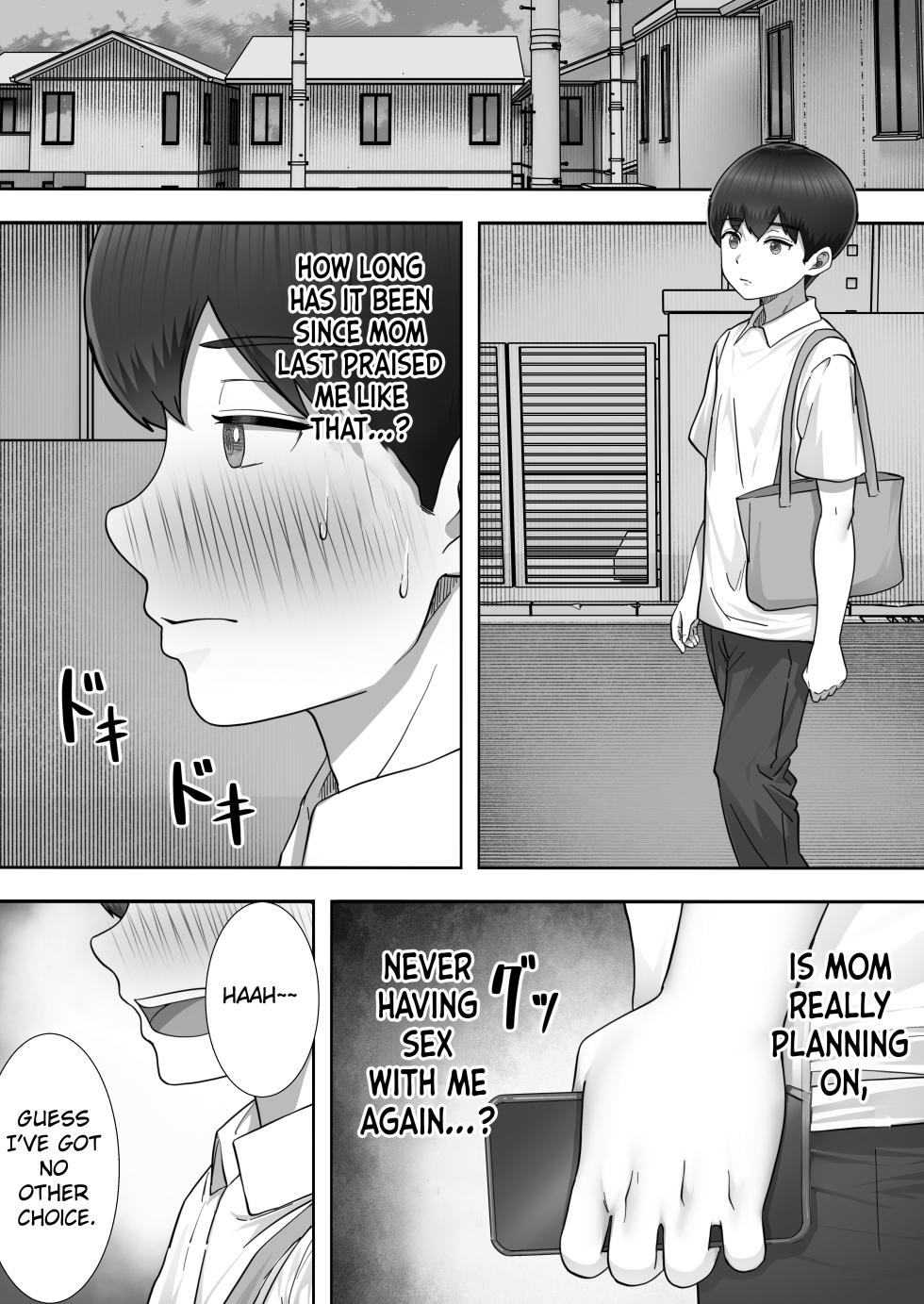 [Tarobaumu] DeliHeal Yondara Gachi no Kaa-chan ga Kita Hanashi 2 | When I Ordered a Call Girl My Mom Actually Showed Up 2 [English] [Chalklog] [Digital] - Page 35