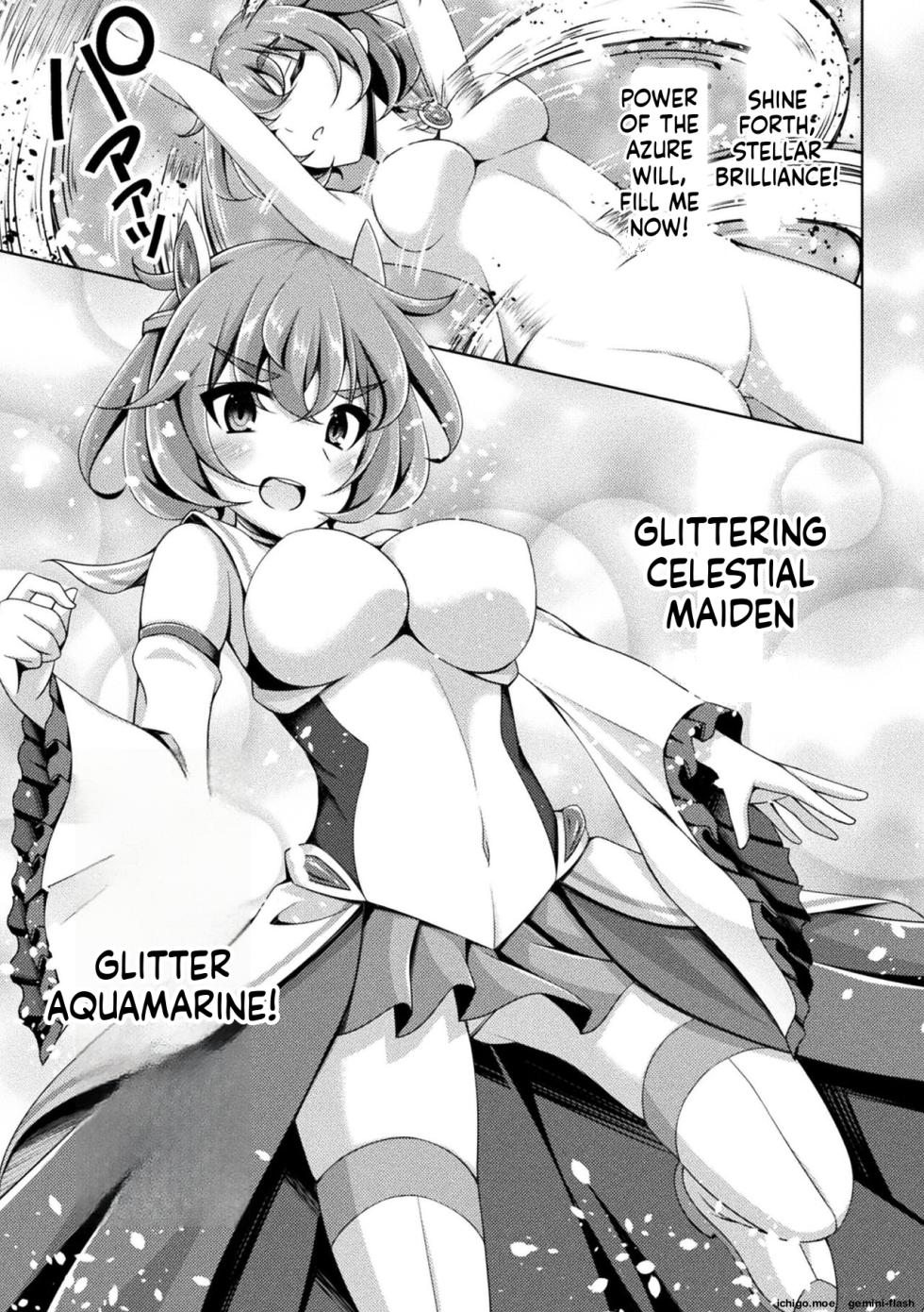 [Narumi Yuu] Kougyokutenki Glitter Stars [Digital] - Page 11