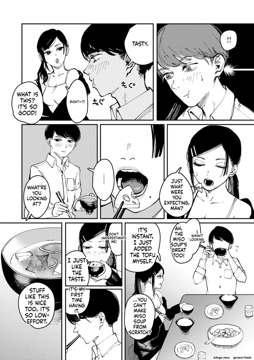 [Kerenme] Poison Assort [Digital] - Page 14
