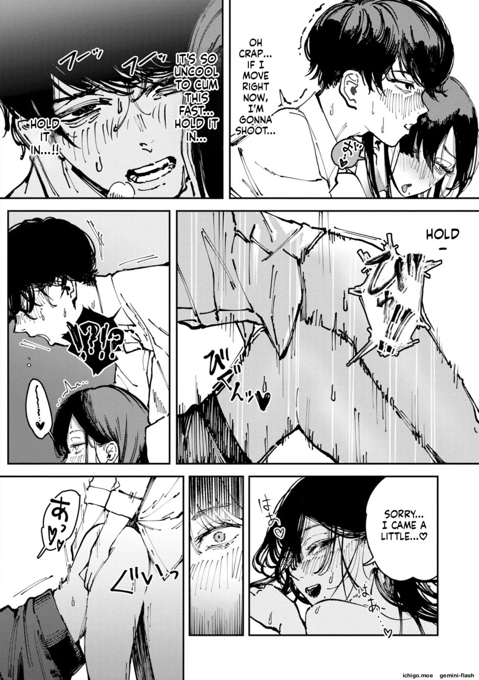 [Kerenme] Poison Assort [Digital] - Page 24