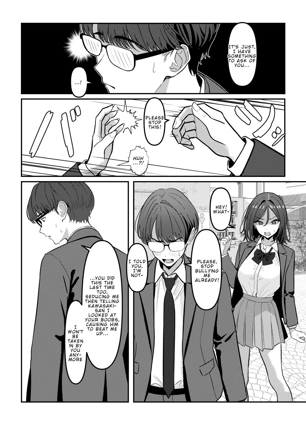 [Oden Ohgan (TuriSasu)] Holy Bitch 1 [English] [Rei Scans] - Page 28