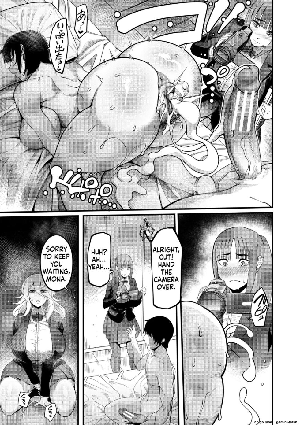[Remu] Houkago Bakunyuu Sex-bu [English] [Digital] - Page 26
