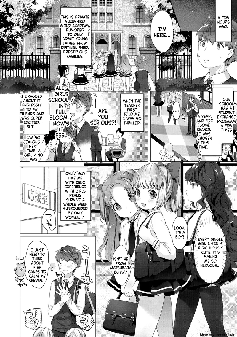 [Mutou Mato] Koakuma wa Shoudoubutsu - Sweet devils as my pets. [Digital] - Page 22