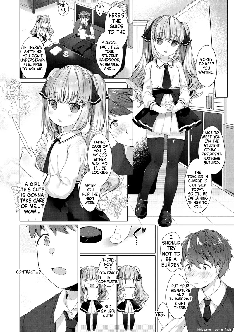 [Mutou Mato] Koakuma wa Shoudoubutsu - Sweet devils as my pets. [Digital] - Page 24