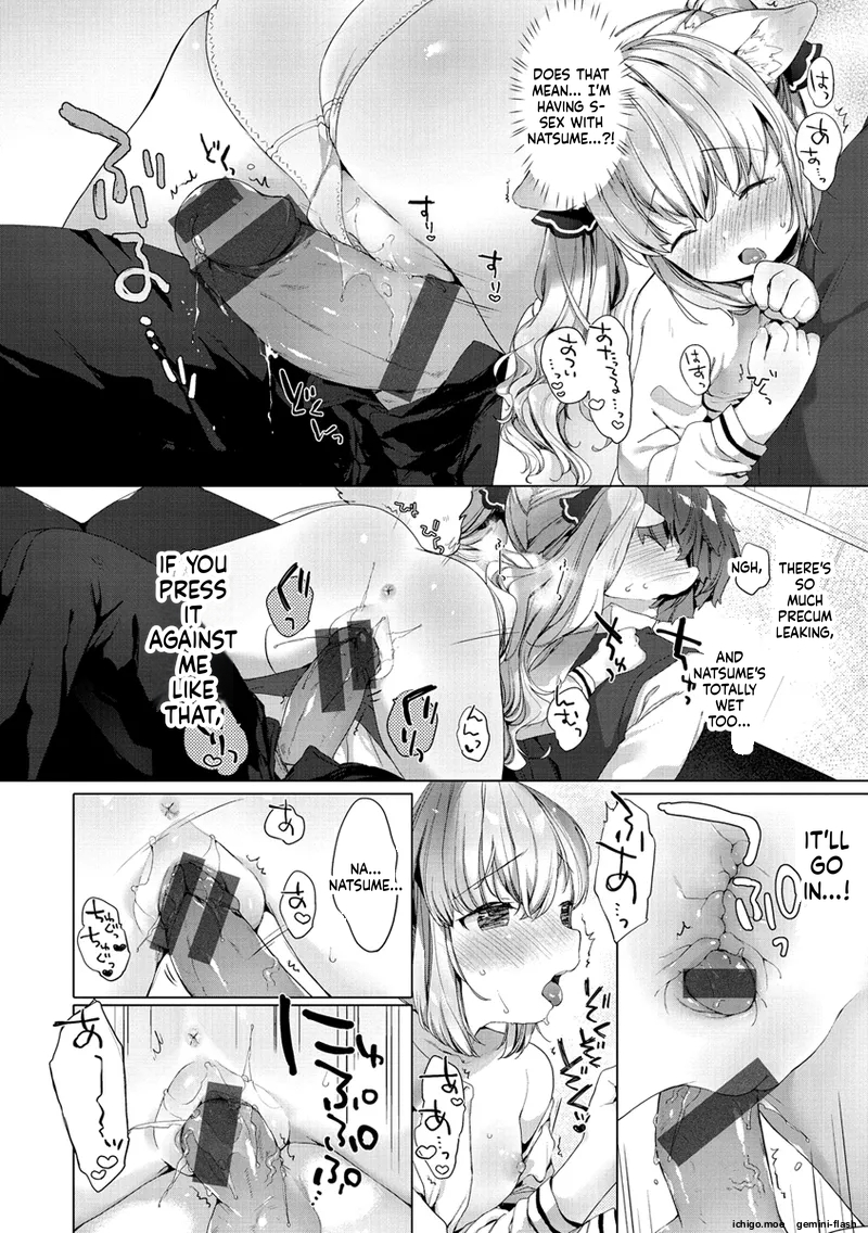[Mutou Mato] Koakuma wa Shoudoubutsu - Sweet devils as my pets. [Digital] - Page 34