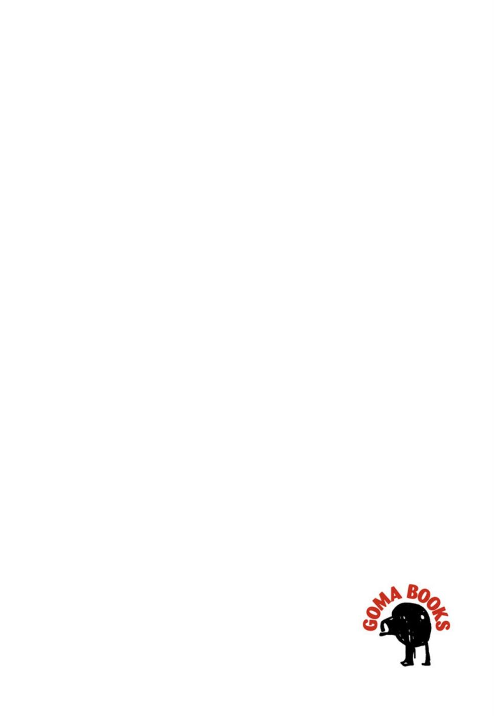 [Sanjou Tomomi] Seijuu Fujin [Chinese] [Digital] - Page 2