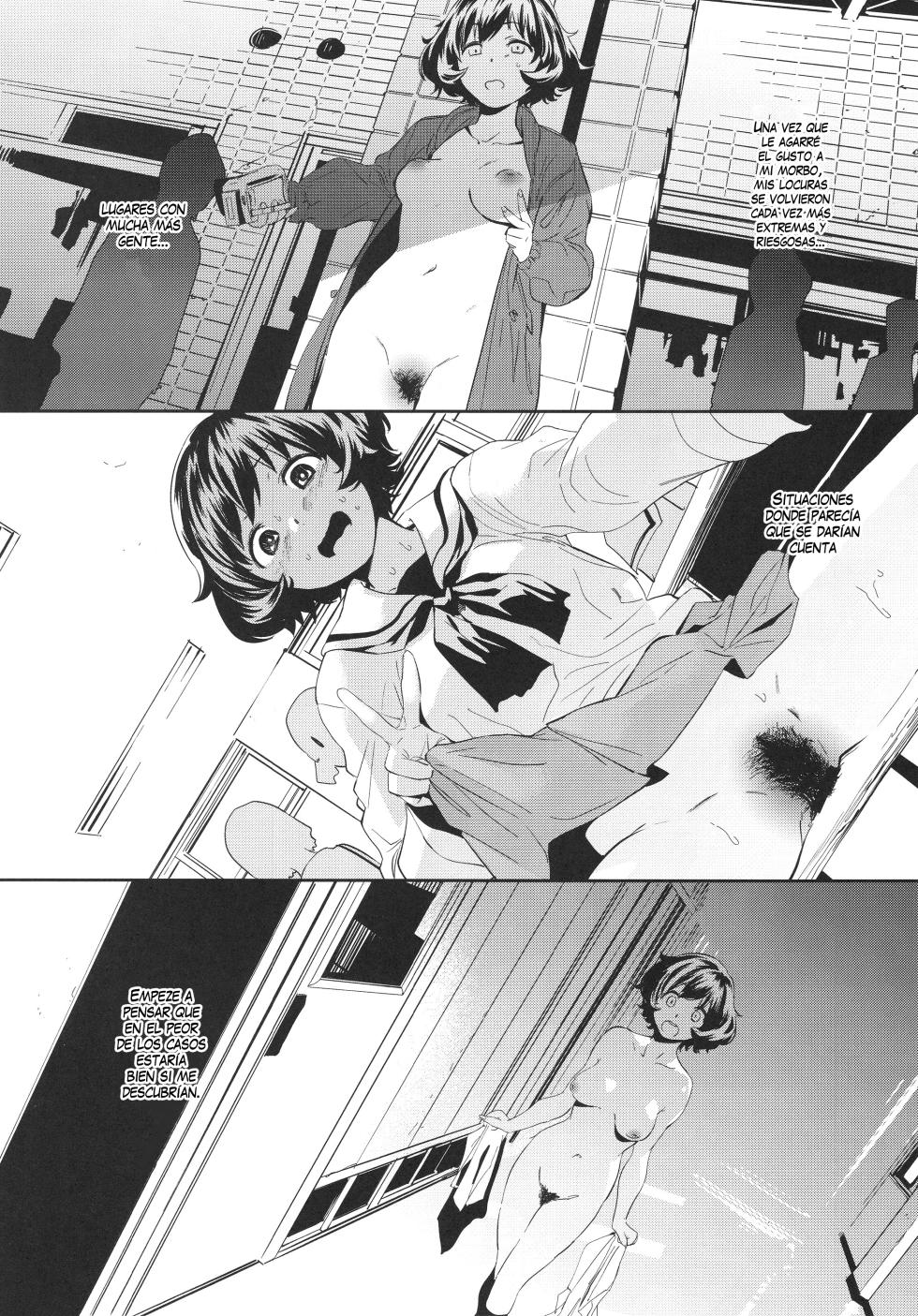 (C93) [Camrism (Kito Sakeru)] Private Akiyama | Recluta Akiyama (Girls und Panzer) [Spanish] [Erwin Pry] - Page 11
